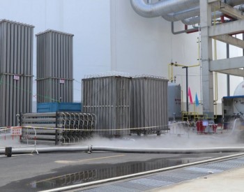 北燃天津南港<em>LNG项目</em>卸料管线开始首次液氮预冷