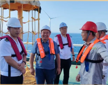 優服務 保安全 青島海事局對<em>海上風電</em>項目開展工作調研和安全檢查