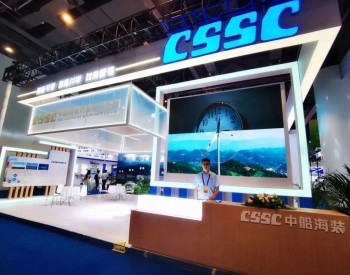 雙獎加冕！“海陸并舉”繪就綠色發展新畫卷