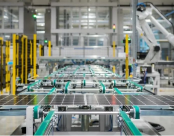 德国企业联合体规划5GW垂直集成太阳能<em>组件生产</em>