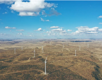南非<em>能源绿色低碳转型</em>正在加速