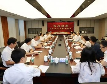 中国<em>海工</em>与中石化石工建签署战略合作框架协议