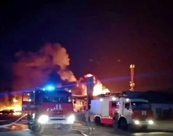 罗马尼亚一座液化气加<em>油站</em>发生2次爆炸，受伤人数升至46人