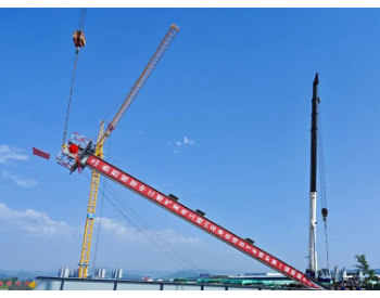 全球最高等级9H级燃气机组四川德阳中江燃气发电工程全面进入安装阶段