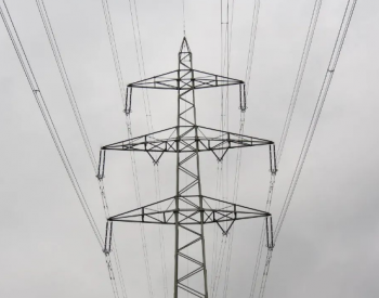 大停电暴露巴西电网结构和运行短板