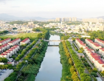 广东东莞市石马河流域塘厦综合治理项目通过主体验