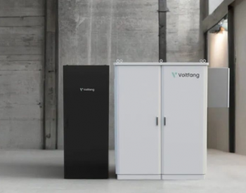 Voltfang推出采用回收<em>電動汽車</em>電池制成的戶外存儲系統