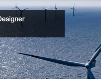PLAXIS Monopile Designer 海上<em>风电单桩基础</em>设计软件 | 高效的风机单桩设计