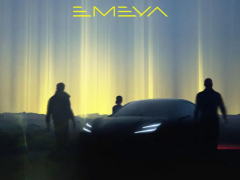 路特斯纯电高<em>性能</em>轿车定名Emeya，官宣9月7日全球首秀