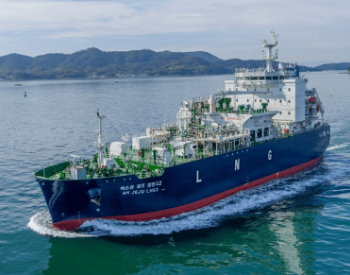 韩国首艘！<em>大韩海运</em>LNG运输加注两用船获全球最大船旗国自主航行许可
