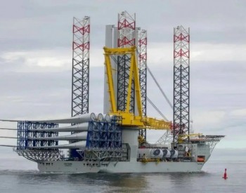 吊装首秀！全球最大自升式安装船开启277台<em>风机安装</em>任务