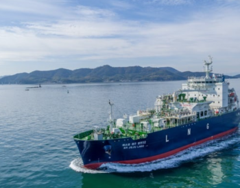 LNG加注运输船“SM Jeju LNG 2”号获<em>巴拿马</em>自主航行许可