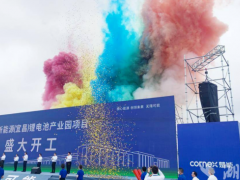 出手就是600亿元的储能新贵，究竟成色几何？