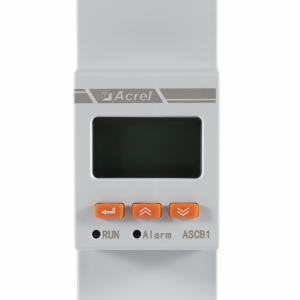 安科瑞ASCB1-63-C63智能断路器智慧空开远程控制