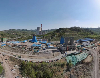 <em>山西省阳泉市</em>西上庄煤矿项目建设“跑起来”
