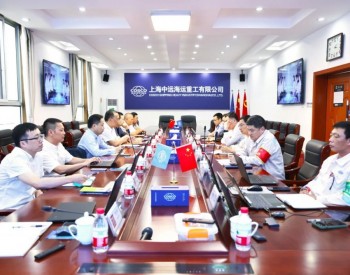 上海<em>中远海运重工</em>“中海科1”铺缆船改造项目启动