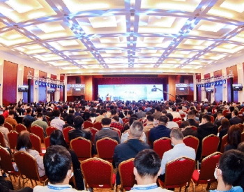 重磅！第八届中国油气管道完整性管理技术交流大会10月在成都市召开（文末有福利）
