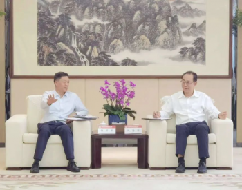 <em>东方电气</em>俞培根率队访问中国国新控股有限责任公司