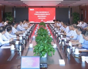 强强联合！中国电建与中国建科签署<em>战略合作框架协议</em>