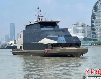 上海黄<em>浦江</em>上首艘零碳排放游览船交付