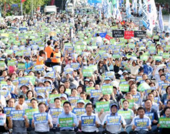 韩媒：韩在野党集会谴责日本排海，李在明将致信《