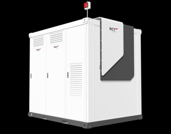 阿诗特能源LABEL<em>液冷</em>系列工商业储能系统新品L1500正式发布！