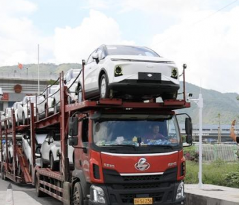 国产新能源车首次批量经陆路口岸出口缅甸