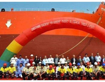 <em>收官</em>！京鲁船业为新加坡Wilmar建造5万吨MR型油化船命名交付