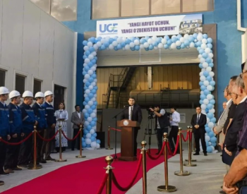 <em>中国公司</em>在乌三座水电站改造项目成功交付