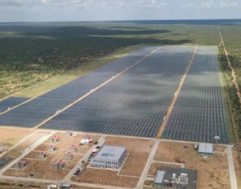 中企造光伏电站造福肯尼亚，晶科能源为当地发展注入<em>绿色动能</em>