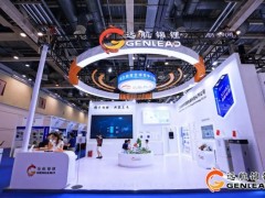 精彩回顾|远航锦锂亮相第二届中国国际储能展览会
