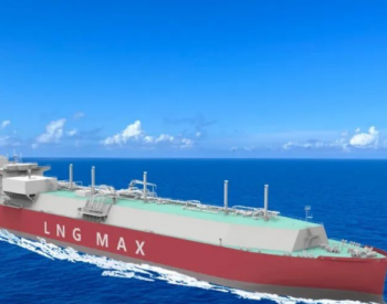 Gastech 2023：<em>LNG运输</em>船规模和订单量持续增长