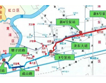 <em>上海水务</em>重大工程南干线改造工程贯通 即将投运