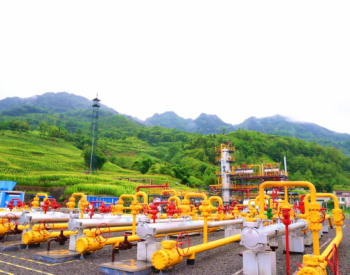 <em>中国石油西</em>南油气田天然气累计产量突破6000亿立方米