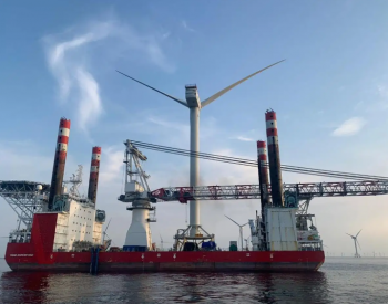 1.4GW！RWE在英国北海的索非亚海上风电场项目开工