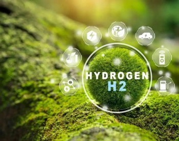 <em>新技术</em>出现，“最便宜的”绿氢来了？