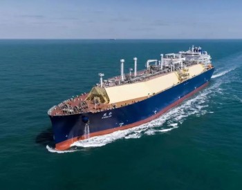 <em>中国船厂</em>大型LNG船手持订单国际份额突破20%！