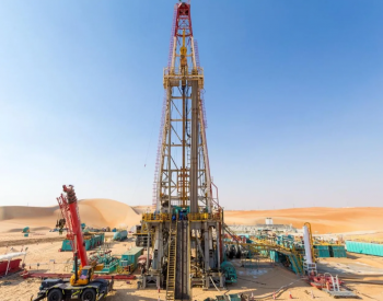 ADNOC天然气与中石油签署5.5亿美元的<em>液化天然气供应</em>协议