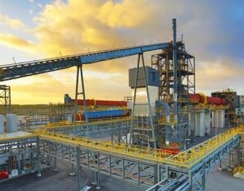 雅化集团10万吨锂盐项目开建！