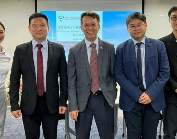 DNV支持<em>台湾</em>地区设备制造商IWE海上风电多元化发展