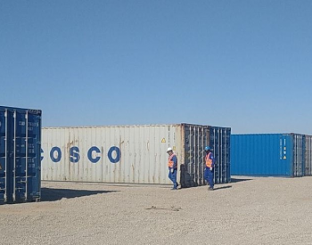 隆基20MW光伏组件抵达乌兹别克斯坦！中国企业海外