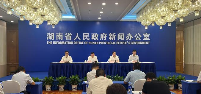 湖南发布“电网支持县域经济高质量发展”十项举措