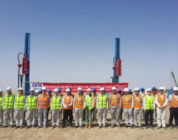 海投公司投建的<em>乌兹别克斯坦</em>卡州500MW光伏项目主体工程支架系统桩基施工启动