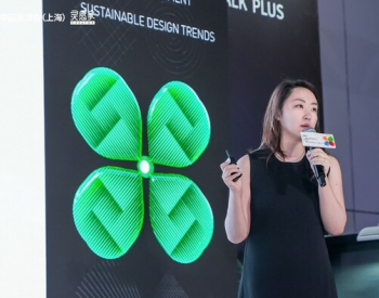 WeWork中国出席家博会"友好环境与可持续设计趋势"论坛