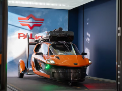 <em>荷兰</em>公司PAL-V在德国开设飞行汽车展厅，展示PAL-VLiberty
