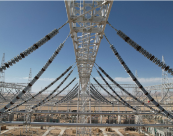 乌图(昆仑山)750千伏<em>变电站新建工程</em>完成全站悬吊式管型母线安装