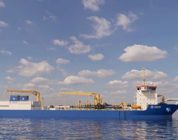 国内首型LNG清洁动力耙吸式<em>挖泥船</em>疏浚传动装置完成验收