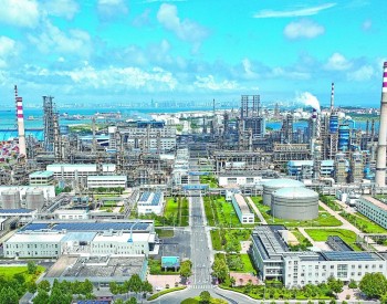 中国石化青岛炼化累计生产<em>成品油</em>超亿吨