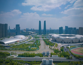 亚运会前看浙江丨绿色能源支撑杭州亚运会低碳运行