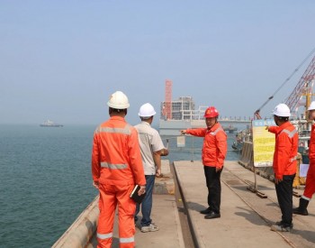 <em>山东龙口</em>南山LNG顺利取得龙口港10万吨级通用港池项目海域使用权证书